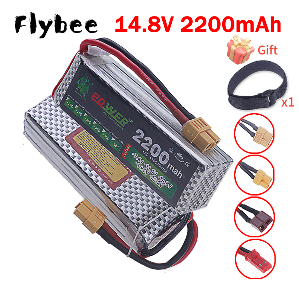 Hobby Rc Quadcopters - 14.8V 2200mah Li-polyme Battery 4S 14.8V