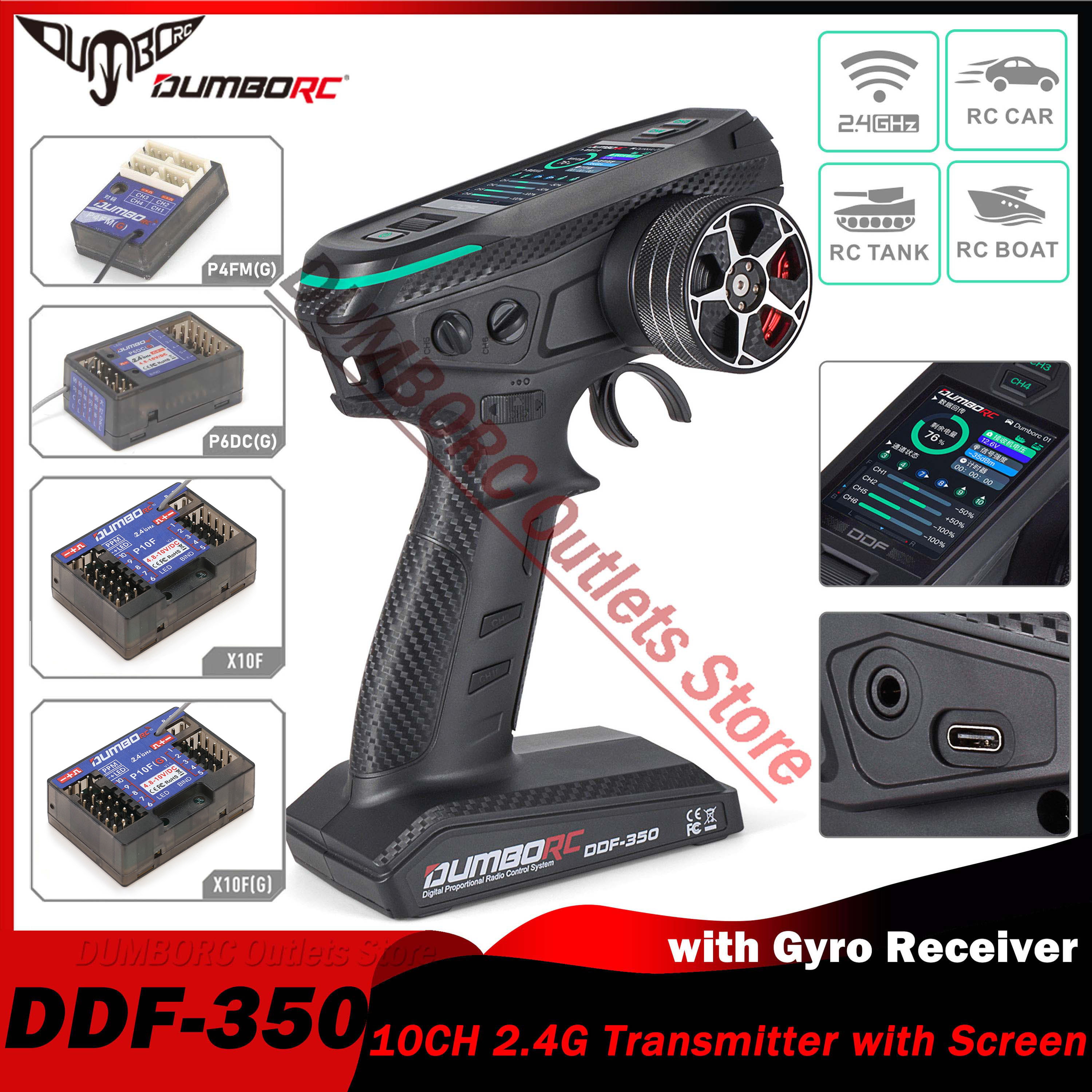 DUMBORC DDF-350 10CH RC Remote - Rc Hobby Drift Car 리뷰 및 가격