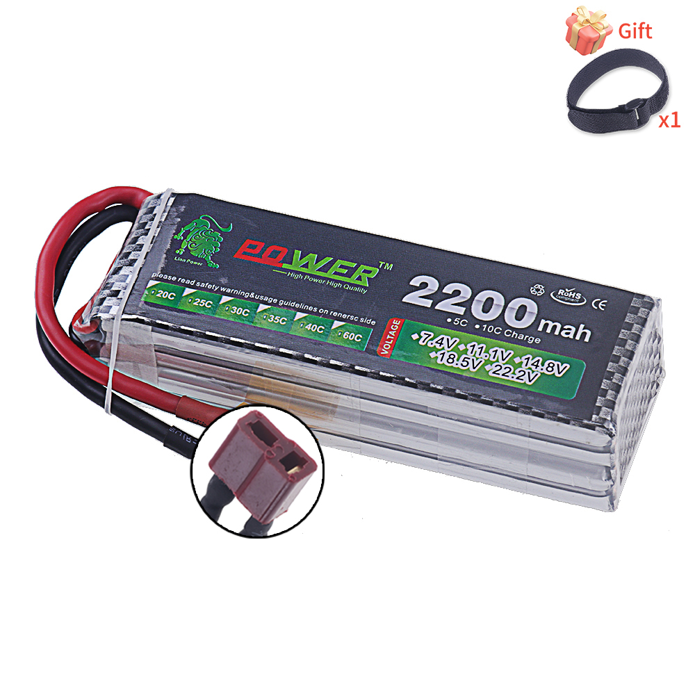 14.8V 2200mah Li-polyme Batter - Hobby Rc Quadcopters 리뷰 및 가격