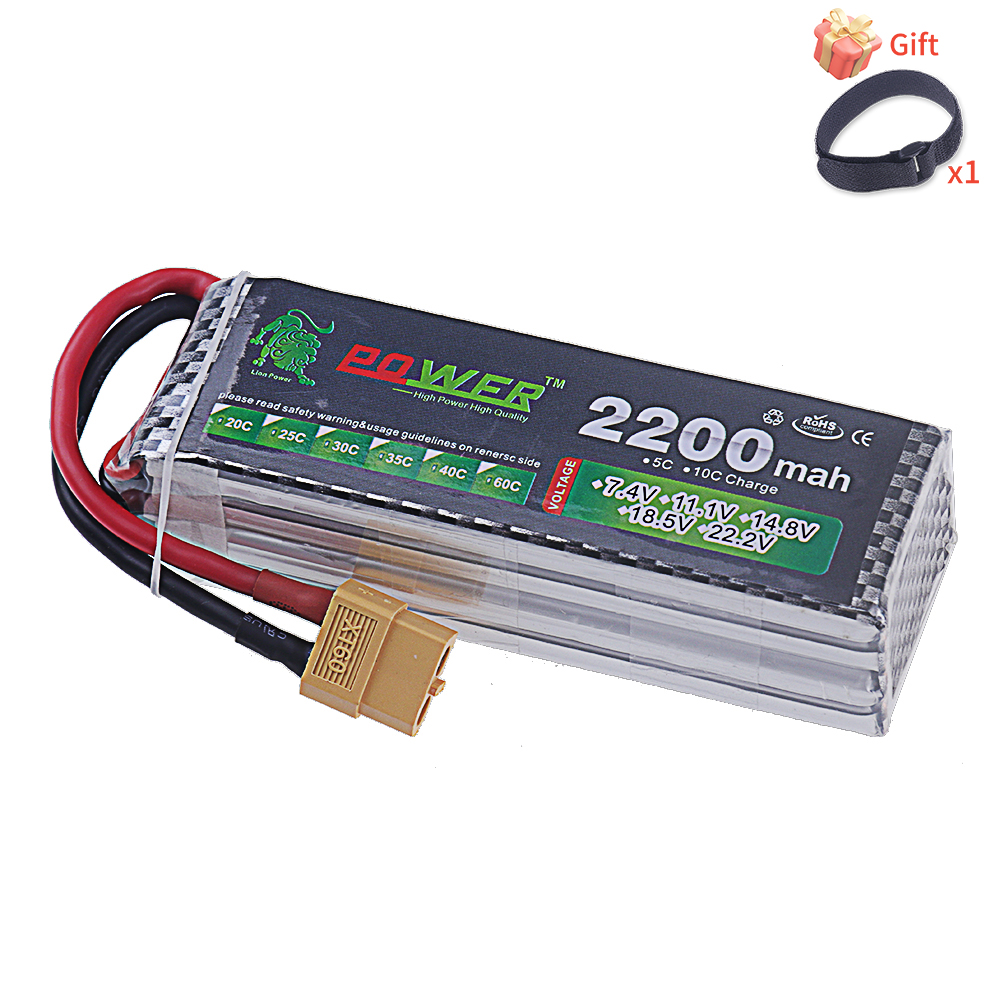 14.8V 2200mah Li-polyme Batter - Hobby Rc Quadcopters 리뷰 및 가격