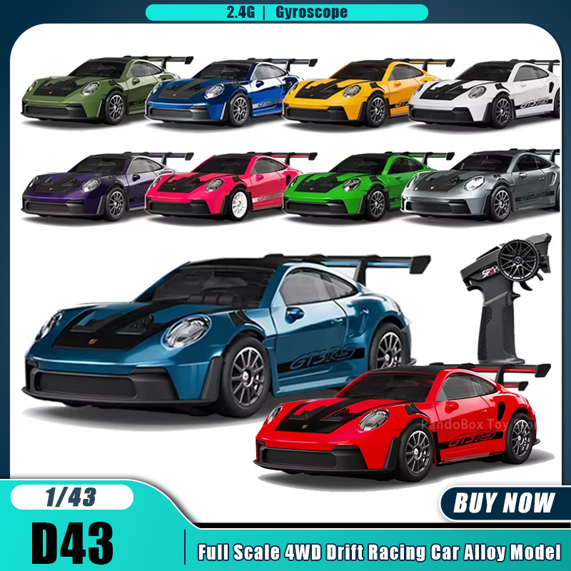 D43 RC Car 1:43 Full Scale wit - Rc Hobby Drift Car 리뷰 및 가격