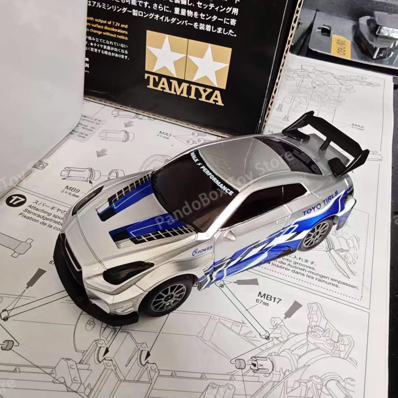D43 RC Car 1:43 Full Scale wit - Rc Hobby Drift Car 리뷰 및 가격