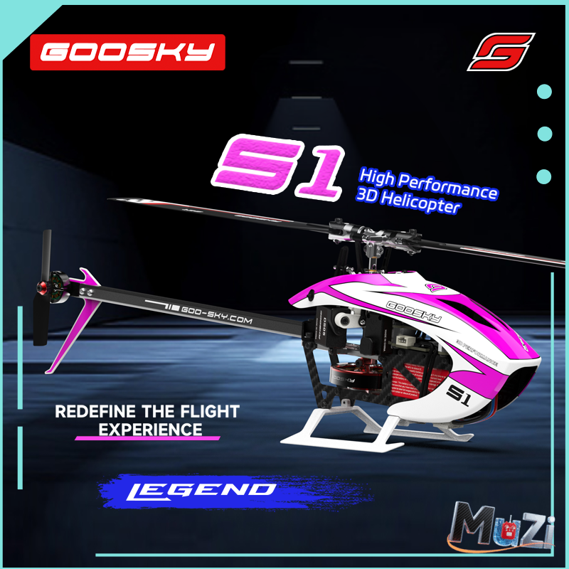 Rc Hot Goosky S1 Bnf/Rtf 6CH 3 - Rc Hobby Direct 리뷰 및 가격