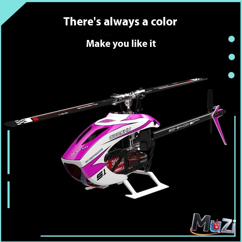 Rc Hot Goosky S1 Bnf/Rtf 6CH 3 - Rc Hobby Direct 리뷰 및 가격