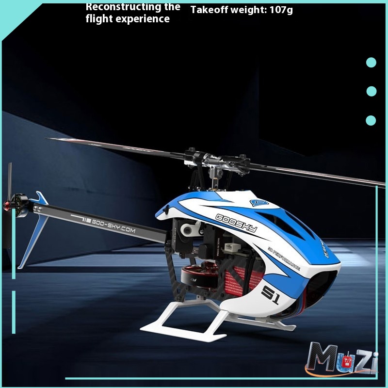 Rc Hot Goosky S1 Bnf/Rtf 6CH 3 - Rc Hobby Direct 리뷰 및 가격