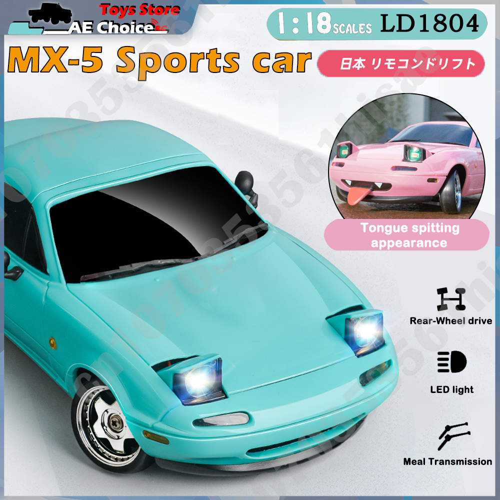LDRC LD1804 RC Drift Car 1/18  - Rc Hobby Drift Car 리뷰 및 가격