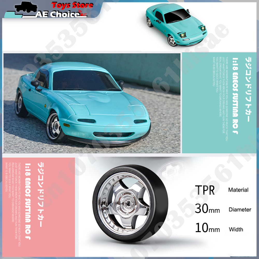 LDRC LD1804 RC Drift Car 1/18  - Rc Hobby Drift Car 리뷰 및 가격