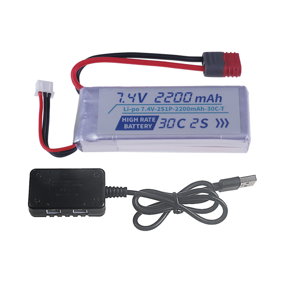 T PLUG HIGH RATE 30C 2200mah 7 - Hobby Rc Quadcopters 리뷰 및 가격