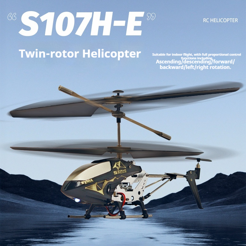 Syma Rc Helicopter S107H E 4 C - Rc Hobby Grade Helicopter 리뷰 및 가격