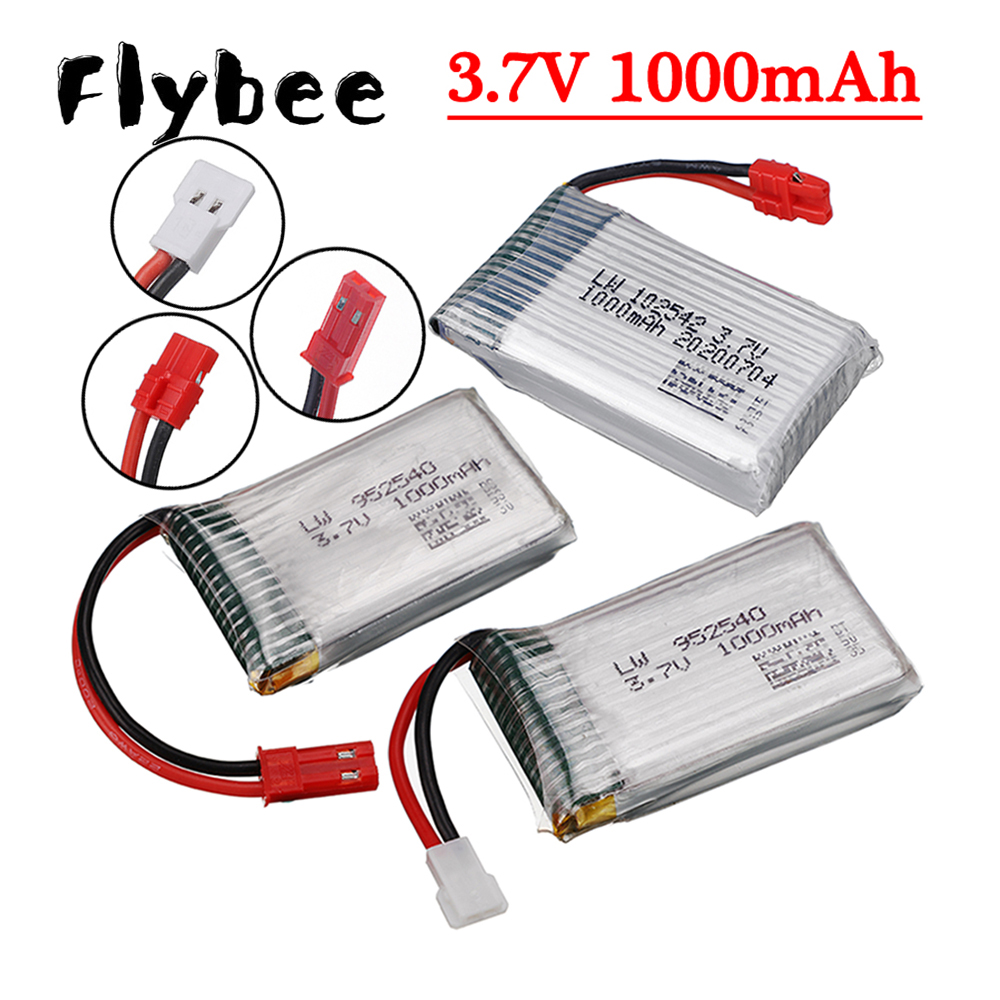 3.7V 1000mah Lipo Battery For  - Hobby Rc Quadcopters 리뷰 및 가격